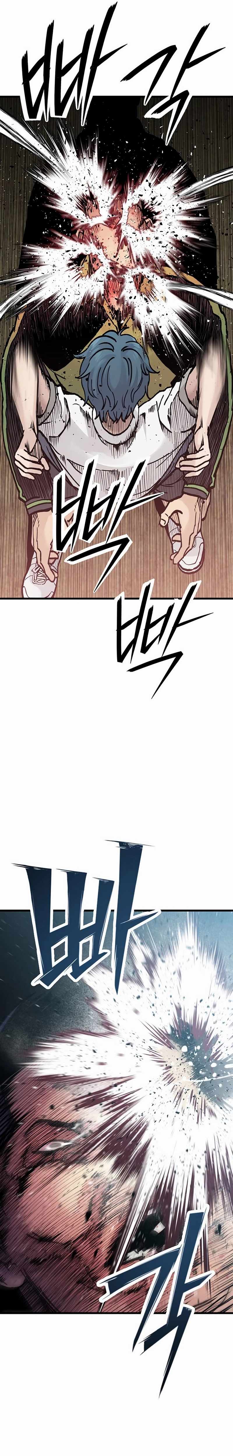 The Silent Transfer Student Chapter 7 31